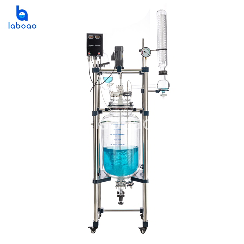 50L Jacketed Glass Reactor
