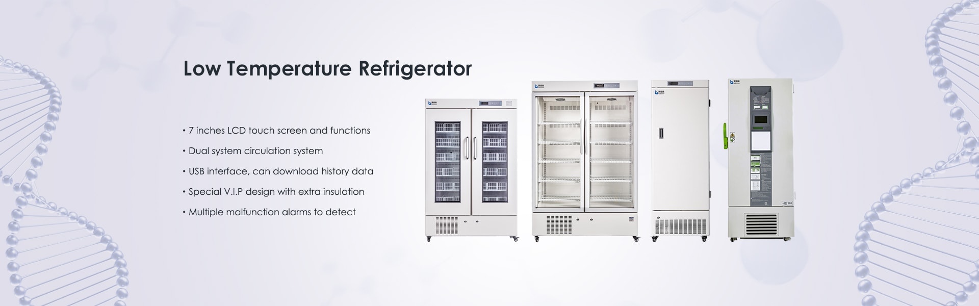 banner of low temperature freezer