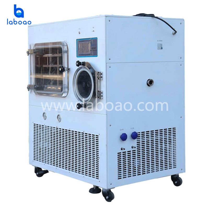 0.4㎡ Pilot Freeze Dryer Lyophilizer