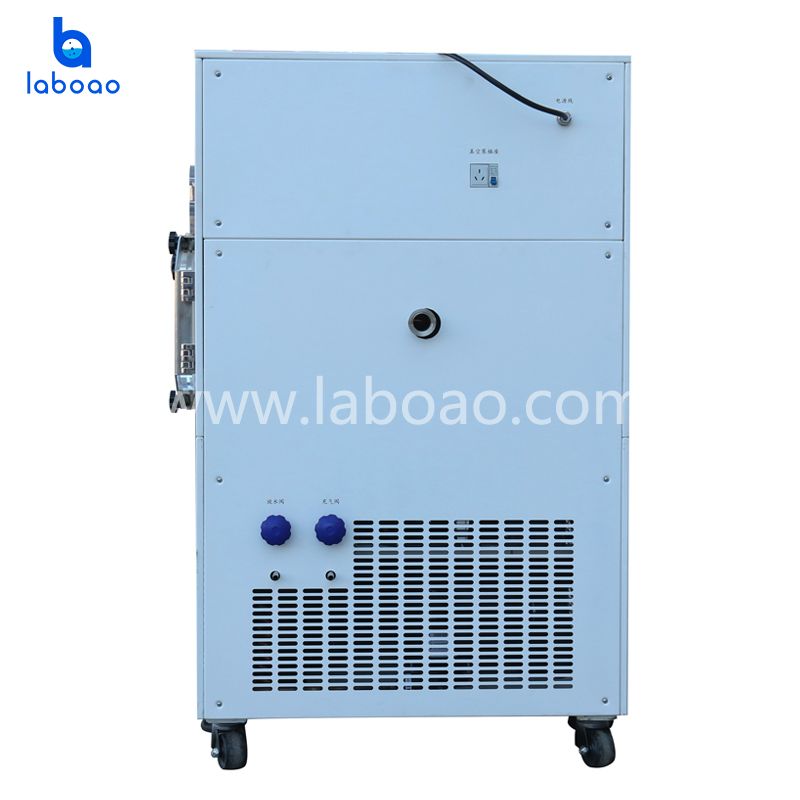 0.4㎡ Pilot Freeze Dryer Lyophilizer