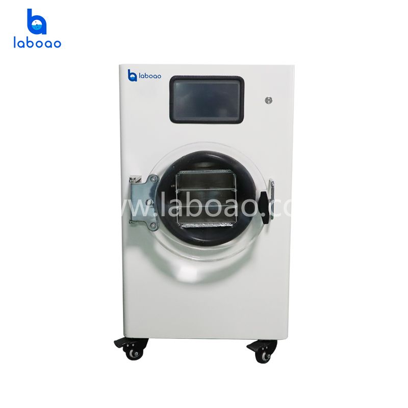 50HZ Sublimation Home Vacuum Freeze Dryer Machine 750W For Food