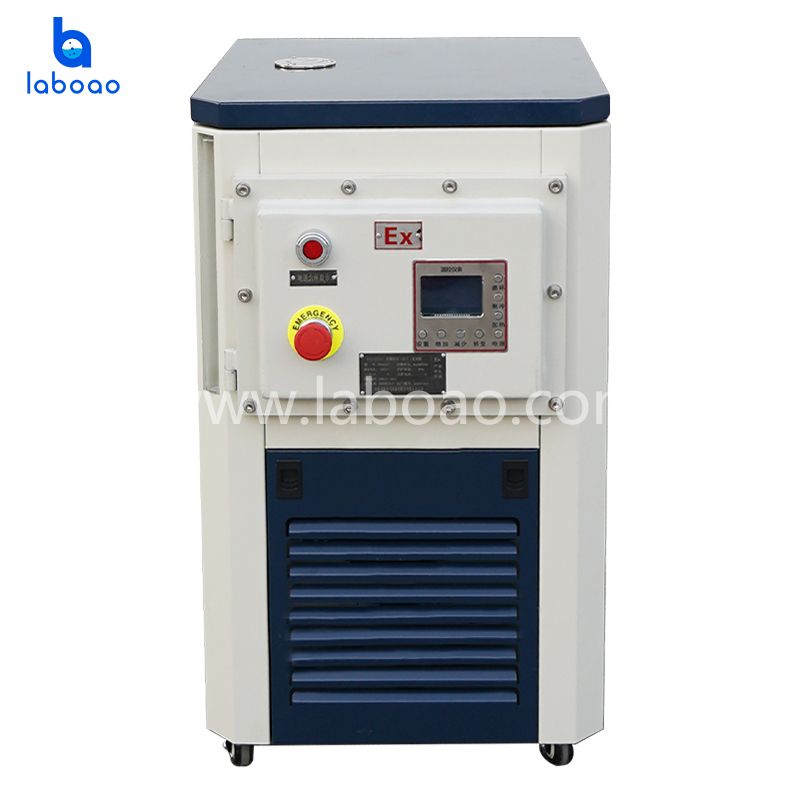 10L 20L Explosion Proof Closed Heating Circulator