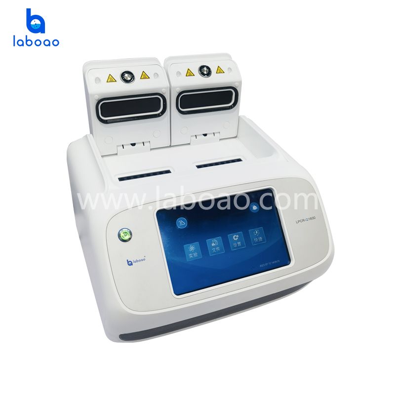 16 Holes Real Time PCR Machine