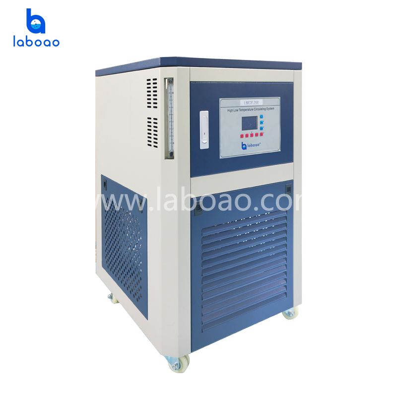 200L Closed Heating Circulator Bath