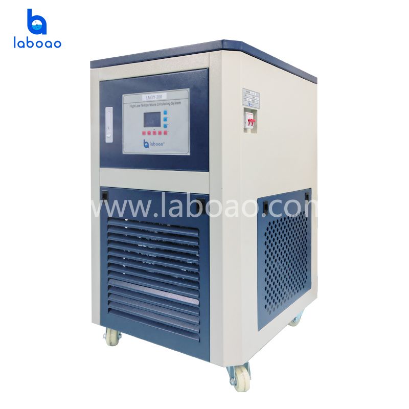 200L Closed Heating Circulator Bath