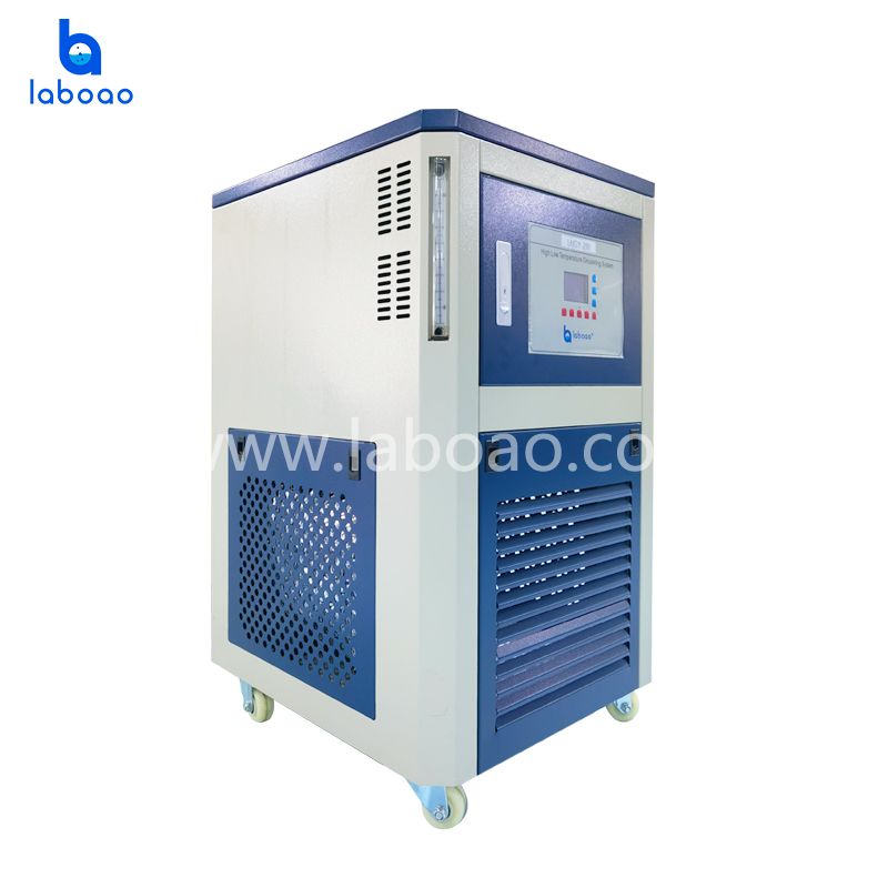 200L Closed Heating Circulator Bath