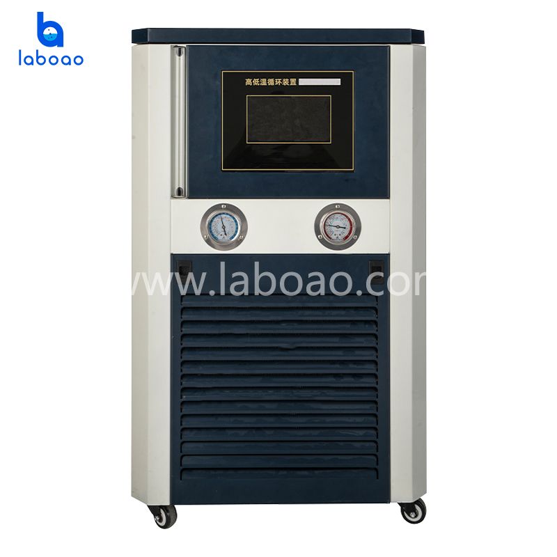 20L Touch Screen Heating And Cooling Circulation Integrated Machine