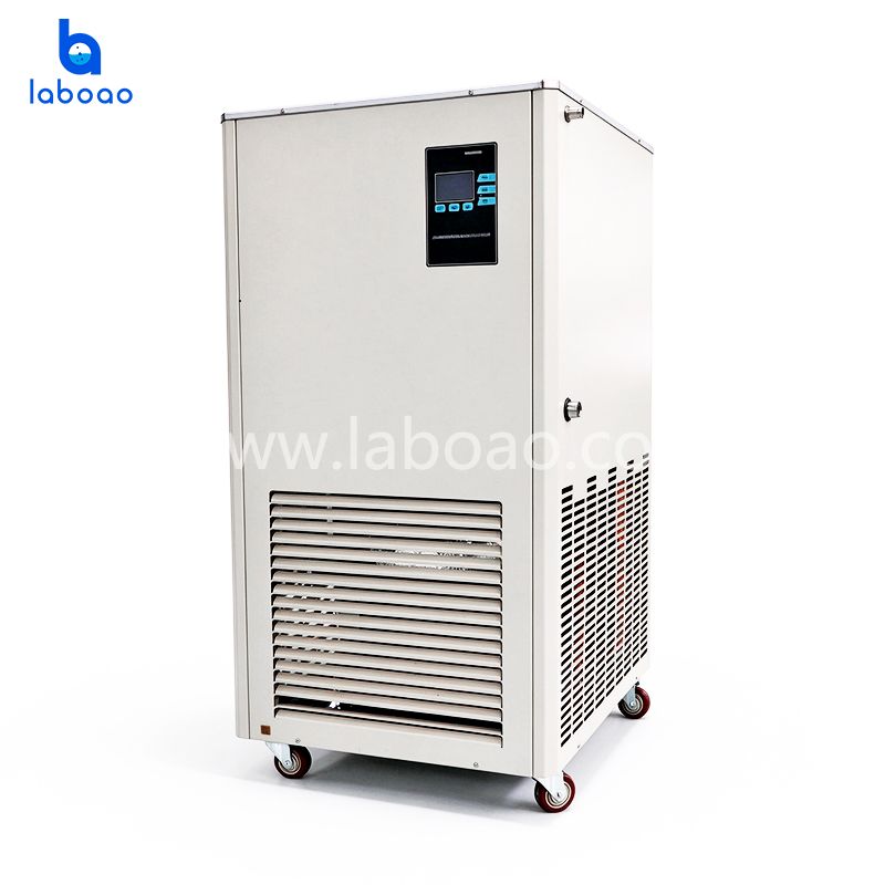 50L Laboratory Recirculating Water Chiller