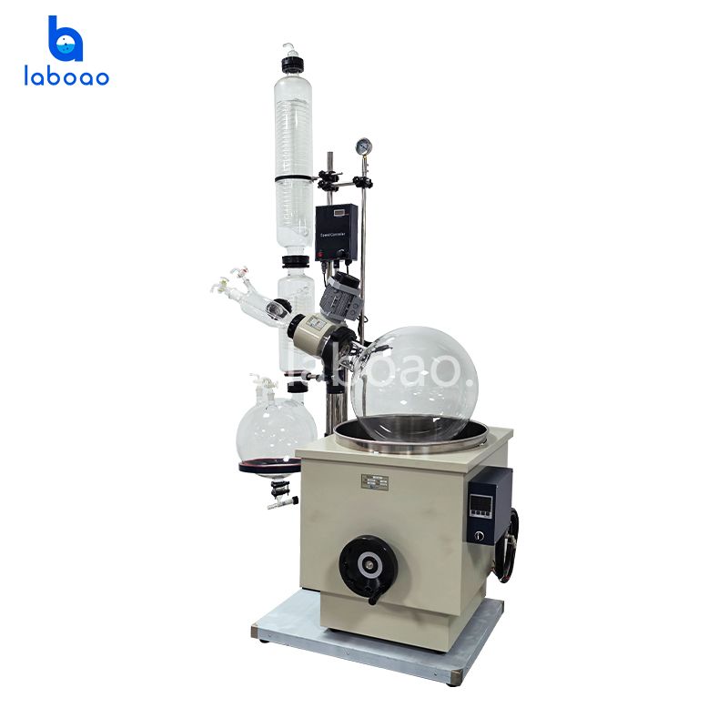 50L Rotary Evaporator