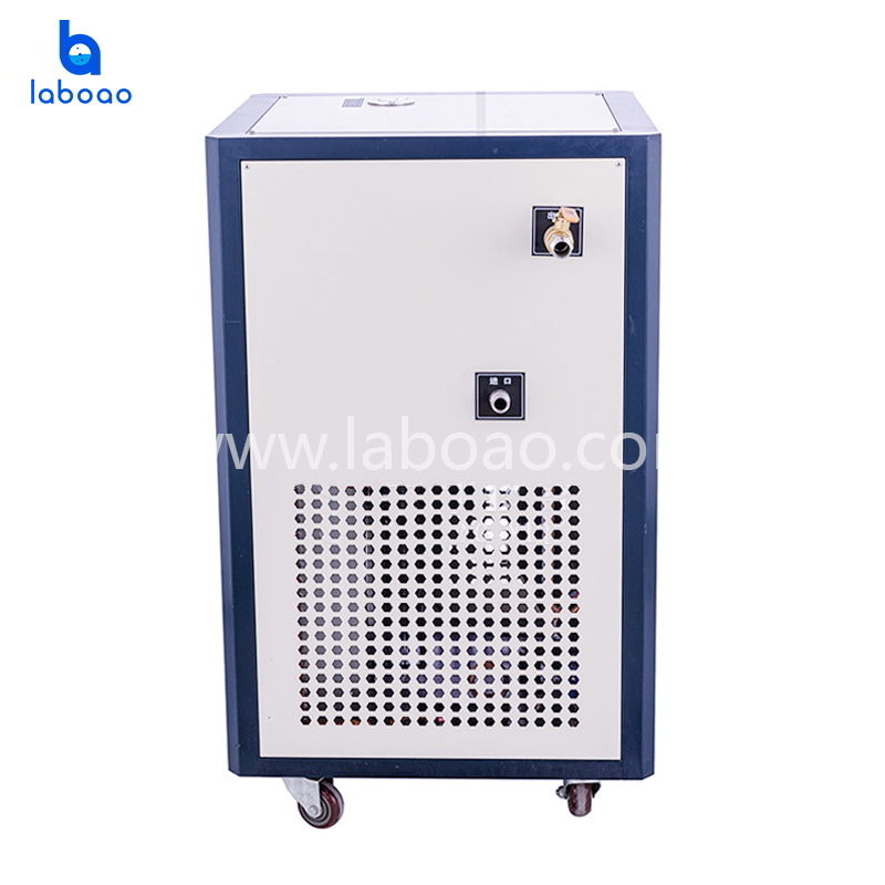 5L Recirculating Chiller Heater