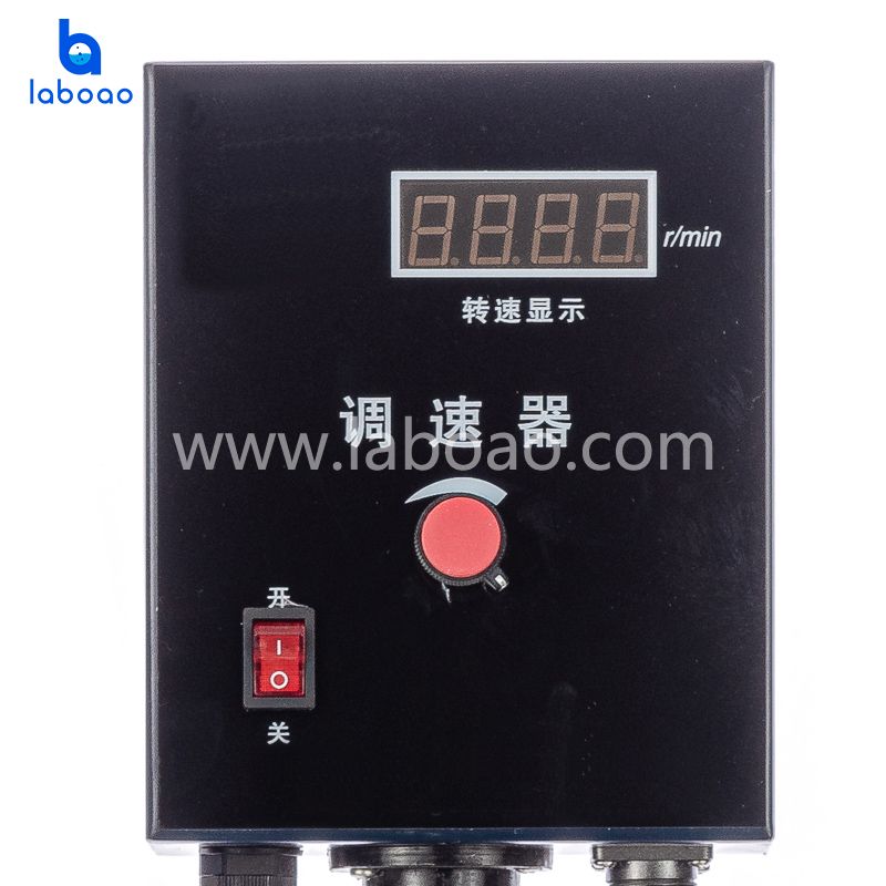 5L Single Layer Glass Reactor