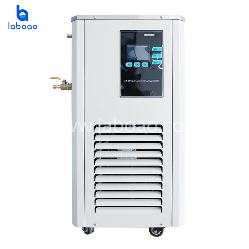 5L Water Chiller Machine