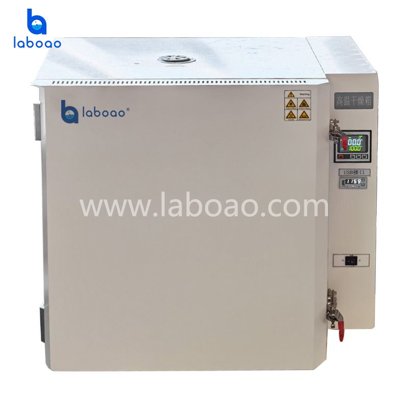 600°C High Temperature Drying Oven