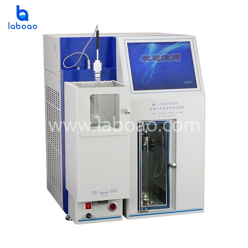 Automatic Distillation Tester