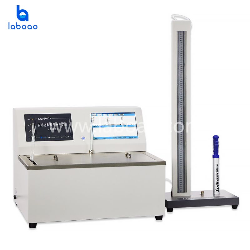 Automatic Vapor Pressure Tester