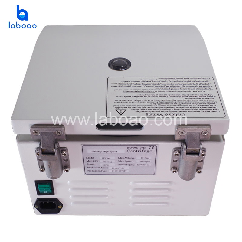 HW16 Benchtop High Speed Micro Centrifuge China HW16 Benchtop High