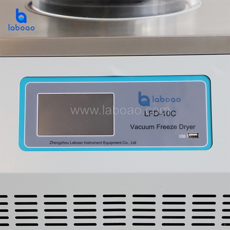 LAB-1F-50 mini freeze dryer manifold heating shelf - Labfreez Instruments