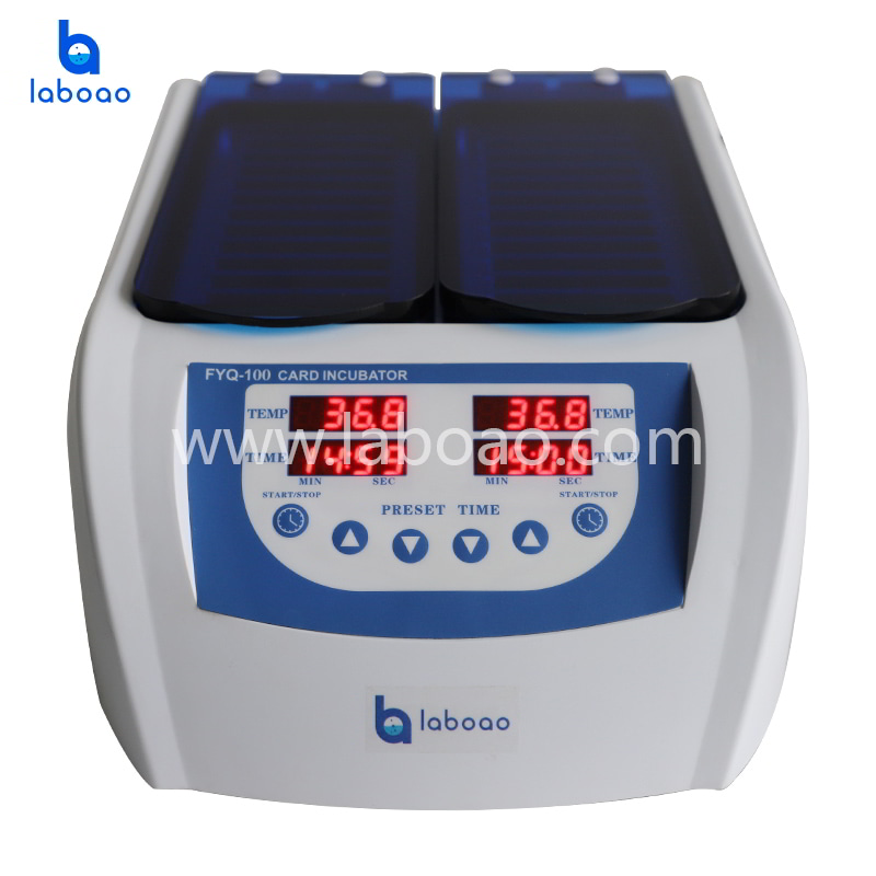 FYQ-100 Blood Type Card Centrifuge Gel Card Incubator