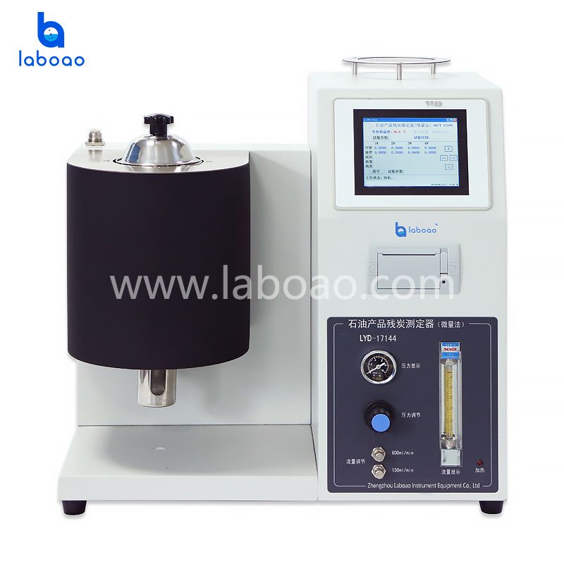 Carbon Residue Tester