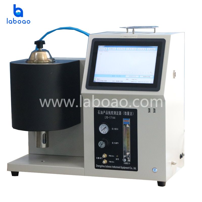 Carbon Residue Tester