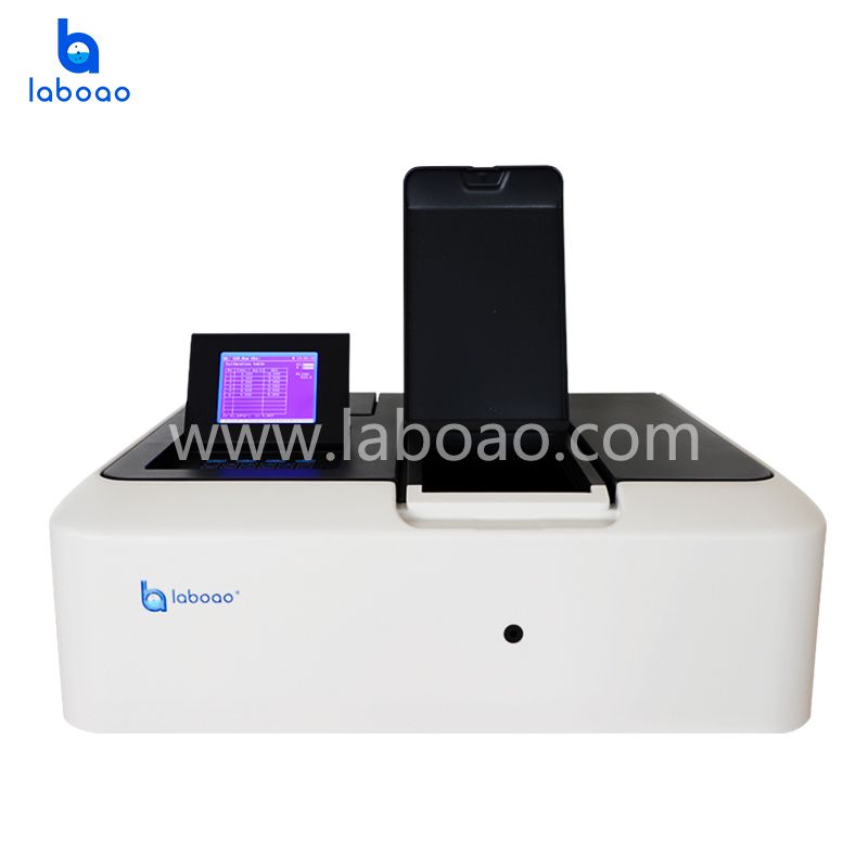 Classic Double Beam UV Visible Spectrophotometer