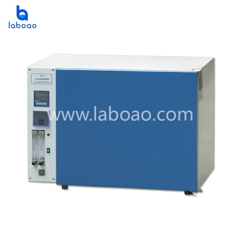 Co2 Incubator With Microcomputer Temperature Controller