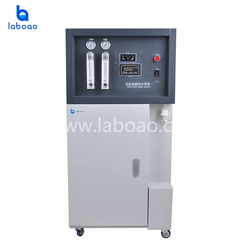 15L Laboratory Ultra Pure Water Machine School Laboratory Pure Water Machine  Distilled Water Device Deionization Waterplane - AliExpress