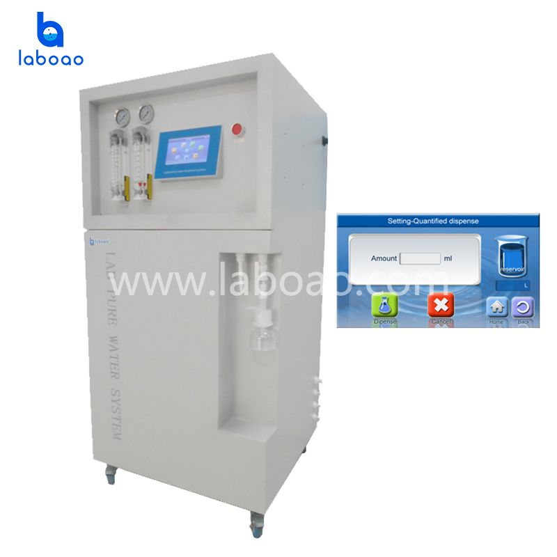 Deionized Water Purification System Laboratory And Commercial Equipment