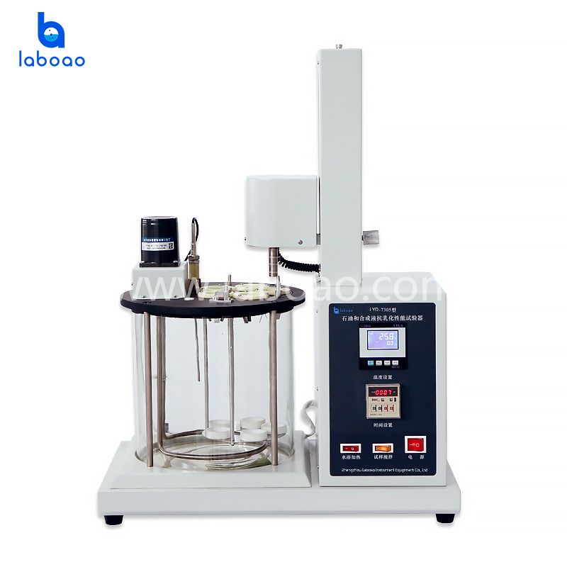 Demulsibility Characteristics Tester