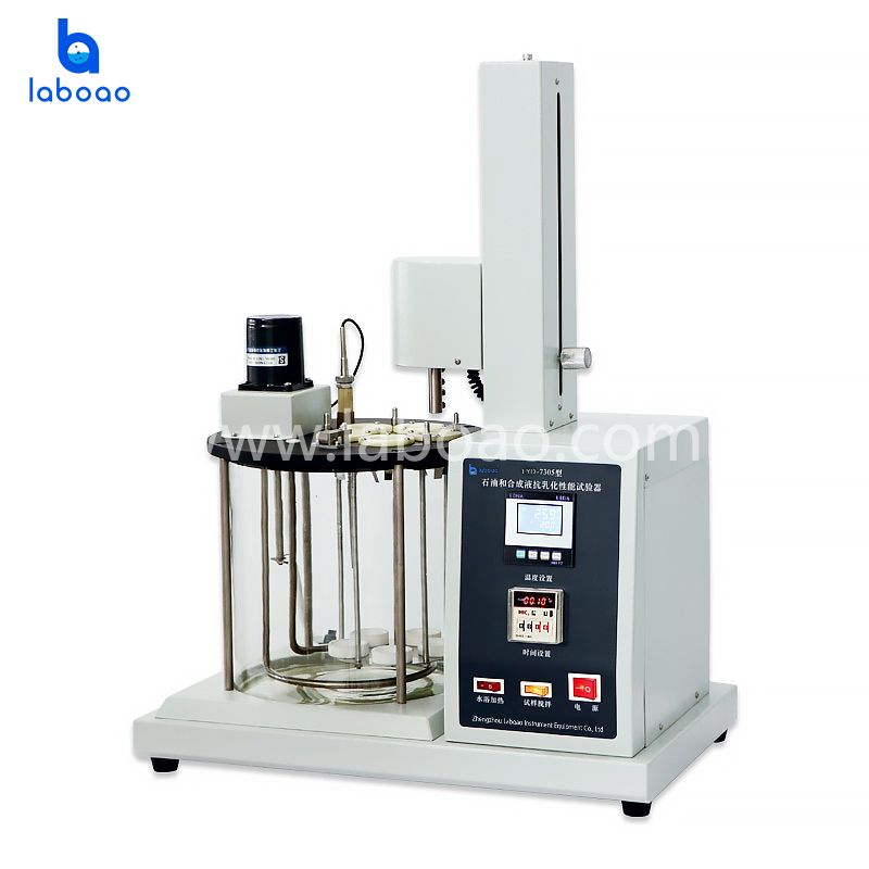 Demulsibility Characteristics Tester