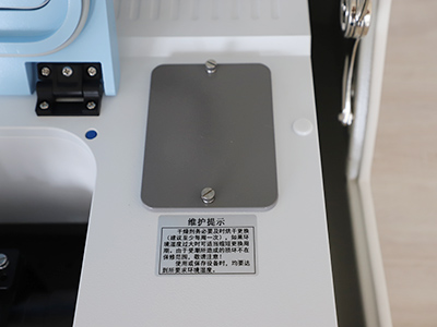 Fourier Transform Infrared FTIR Spectrometer detail - The specially treated moisture-proof window design of the sealed and dry optical chamber allows direct observation without opening the cover, and uses imported high-energy, high-efficiency and long-life light sources.