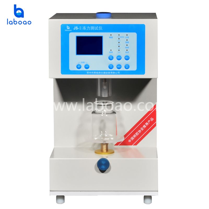 Gels Texture Analyzer