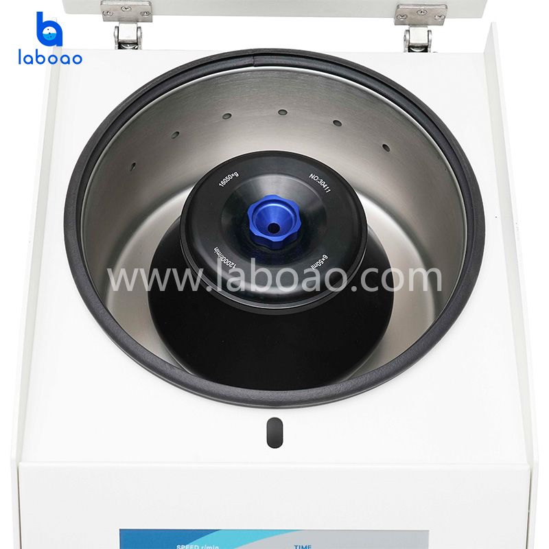 H-16 Benchtop High Speed Centrifuge