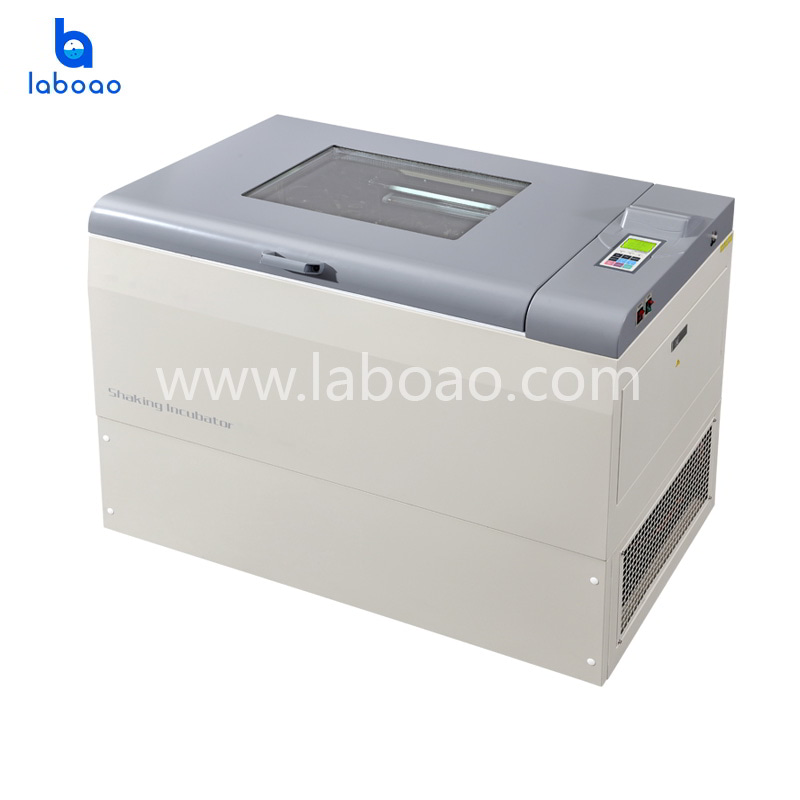 Horizontal Refrigerated Shaking Incubator