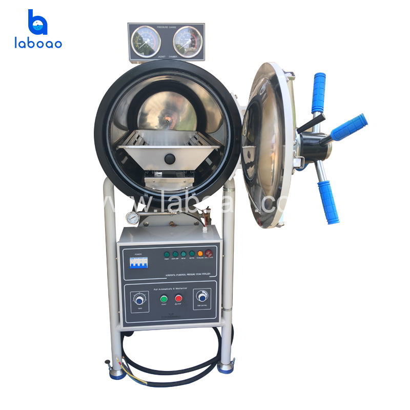 Horizontal Pressure Steam Sterilizer