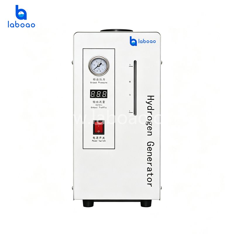 Hydrogen Generator