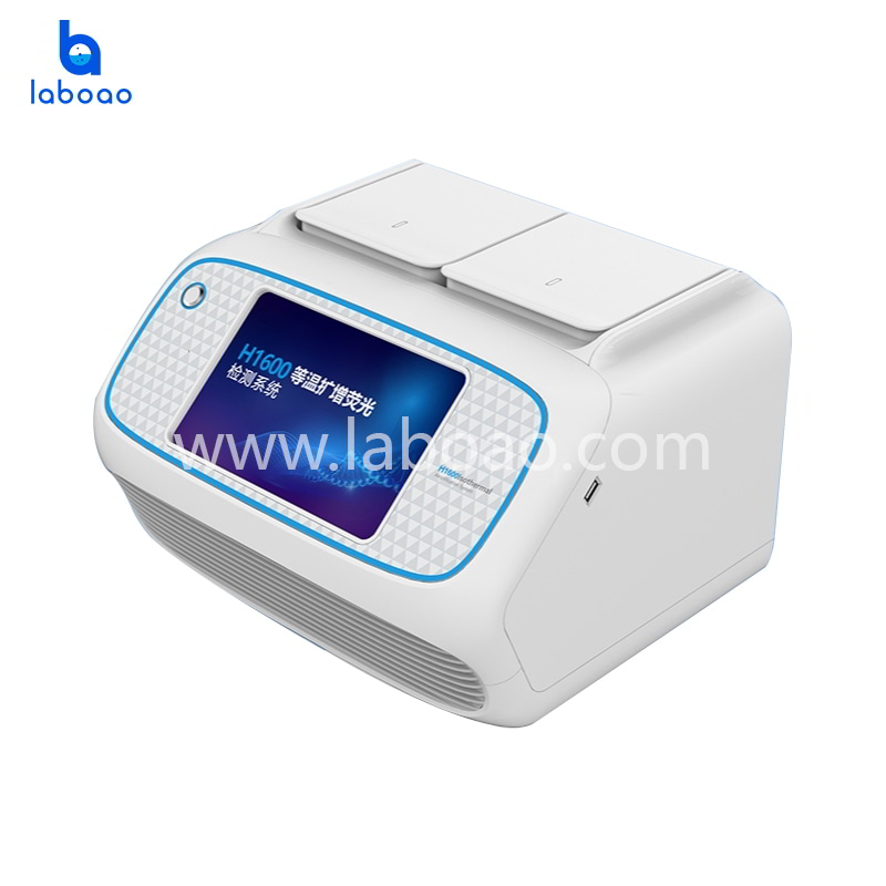 Isothermal Amplification Fluorescence Detection System