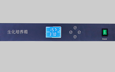 Laboratory Microbial Culture Biochemical Incubator detail - Multi-function control panel