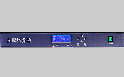 Light Incubator Machine For Laboratory detail - Multi-function control panel