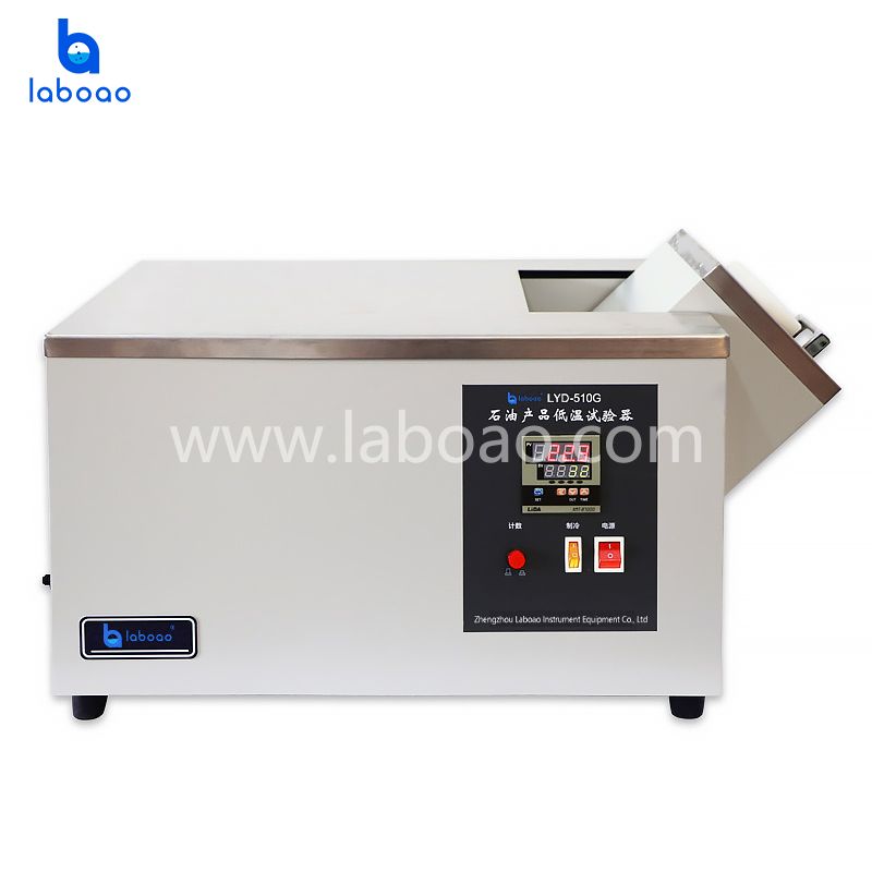 Low Temperature Tester