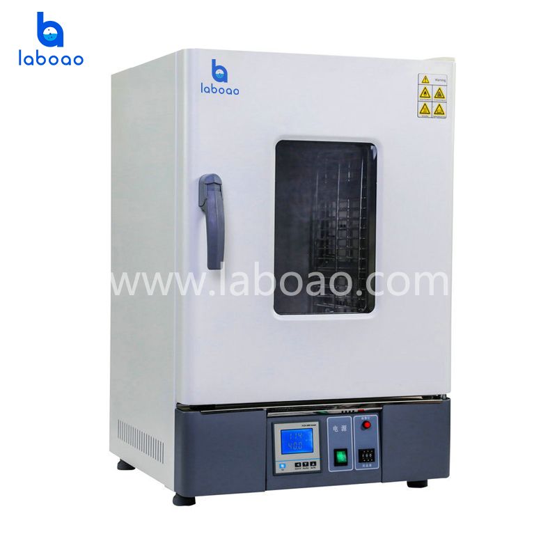 LPL Series Electrothermal Constant Temperature Incubator