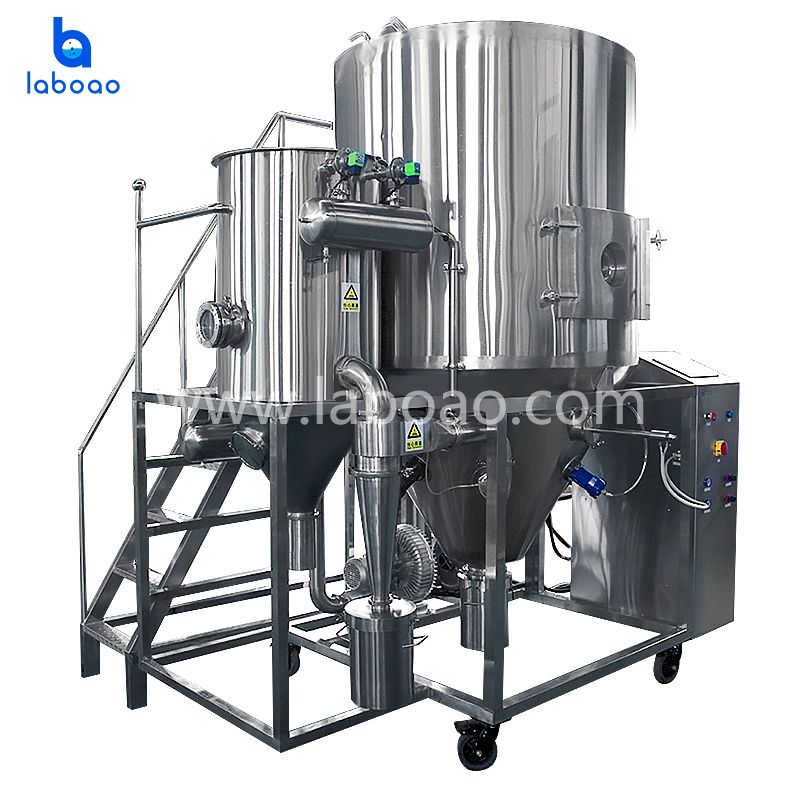 LZL-10 Granulation Spray Dryer