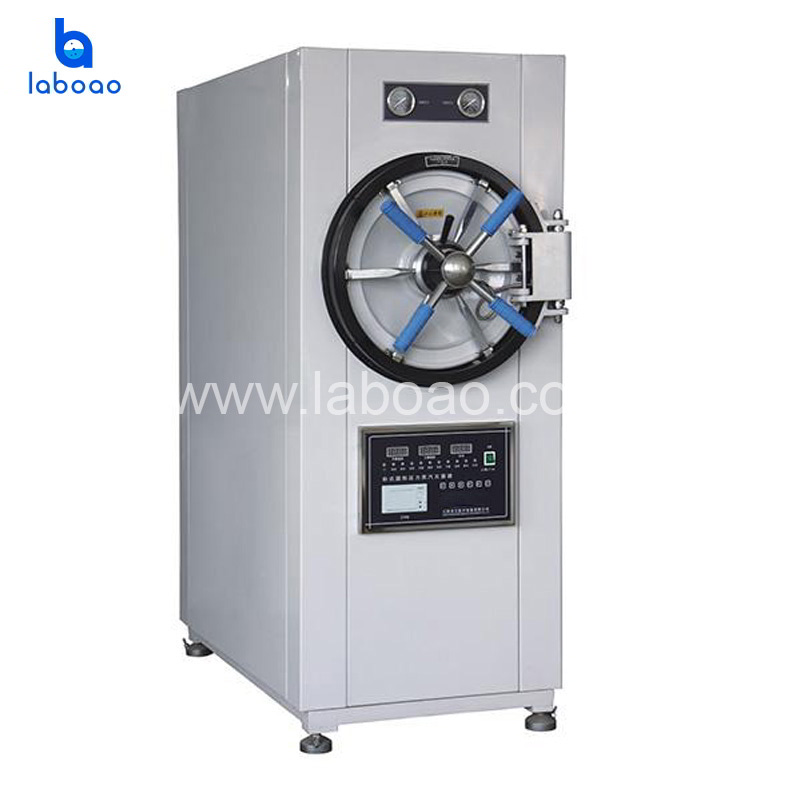 Microcomputer horizontal steam sterilizer