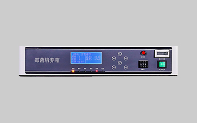 Mold Incubator For Environmental Protection And Health detail - Multi-function control panel