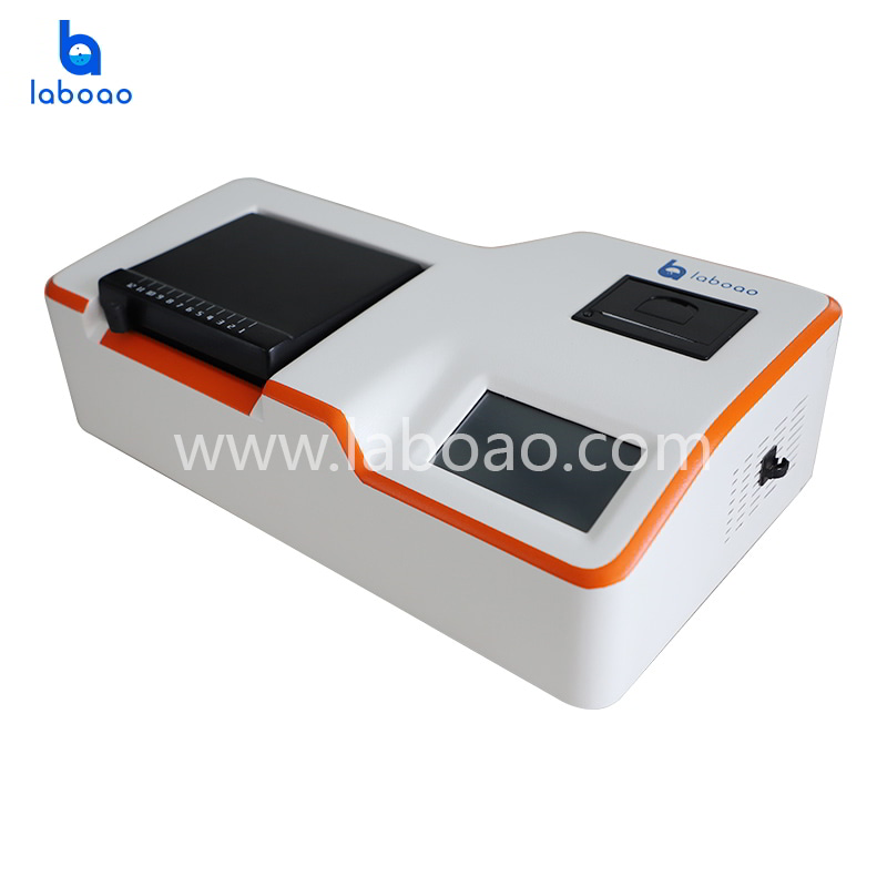 Rapid Elisa Aflatoxin Tester