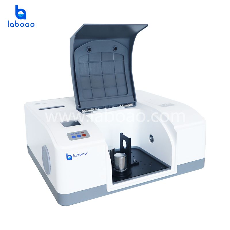 Real-Time Online Monitoring Fourier Transform Infrared Spectrometer