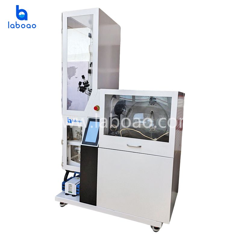 Rotary Evaporator With Protective Device And Automatic Fill Drain