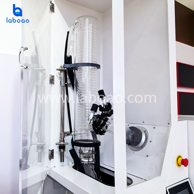 Rotary Evaporator With Protective Device And Automatic Fill Drain