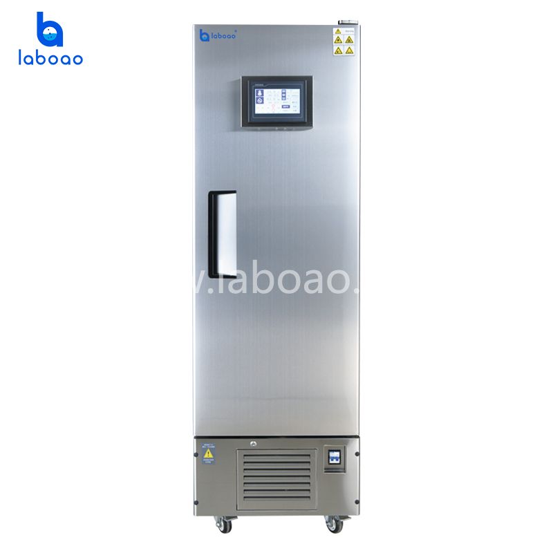 Stainless Steel LED Top Light Artificial Climate Incubator