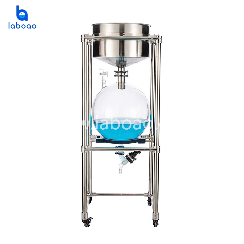 Stainless Steel Vacuum Filtration System